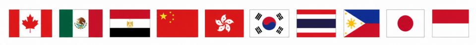 Flags of countries where SAMAJAM has performed